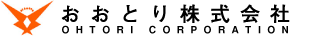 おおとり株式会社